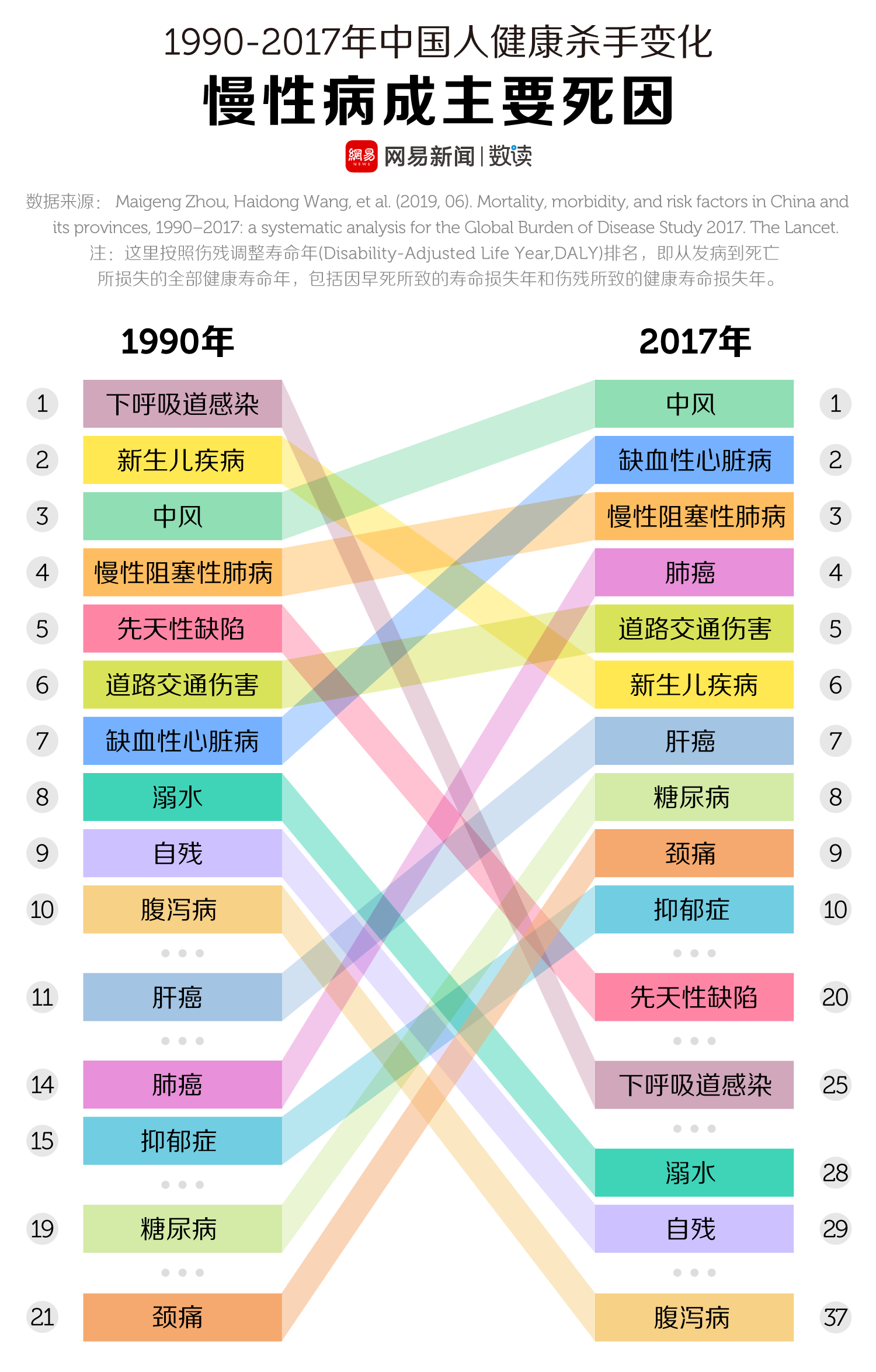 中國靈芝十大品牌|仙客來靈芝|仙客來靈芝破壁孢子粉|仙客來孢子油|仙客來靈芝飲片|仙客來破壁孢子粉|仙客來靈芝中藥飲片|馳名商標|m.699km.com|