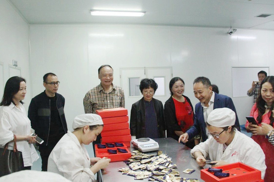 中國靈芝十大品牌|仙客來靈芝|仙客來靈芝破壁孢子粉|仙客來孢子油|仙客來靈芝飲片|仙客來破壁孢子粉|仙客來靈芝中藥飲片|馳名商標|m.699km.com|