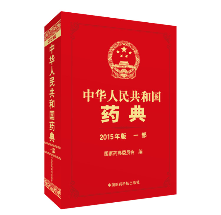 杭州亞運會官方靈芝產品供應商|杭州亞運會官方供應商|中國靈芝十大品牌|仙客來靈芝|仙客來靈芝破壁孢子粉|仙客來孢子油|仙客來靈芝飲片|仙客來破壁孢子粉|靈芝孢子油|孢子粉|靈芝破壁孢子粉|靈芝|中華老字號